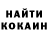 Кодеиновый сироп Lean Purple Drank Oopzik Oopzikov