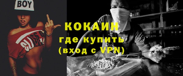 дурь Пролетарск