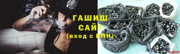 герыч Вязники