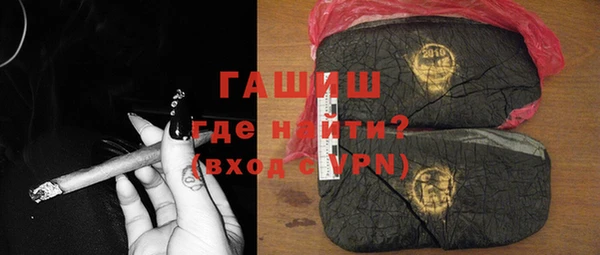 скорость Вяземский
