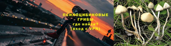 герыч Вязники