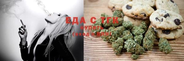 кокс Вязьма