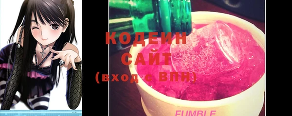 кокс Вязьма