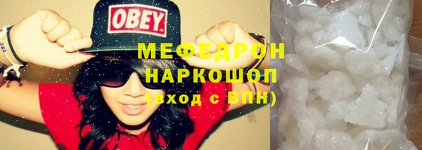 скорость Вяземский