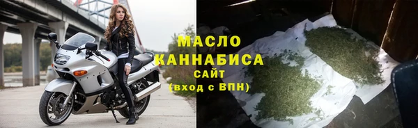 герыч Вязники