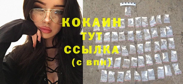 герыч Вязники