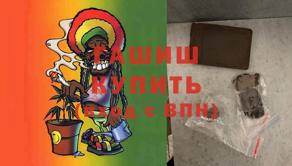 герыч Вязники