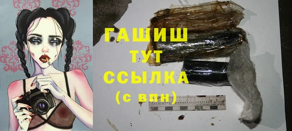 кокс Вязьма