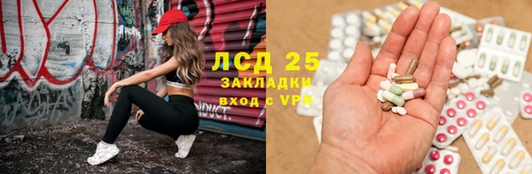 герыч Вязники