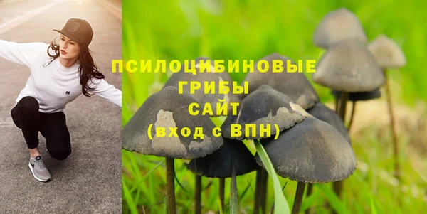 кокс Вязьма