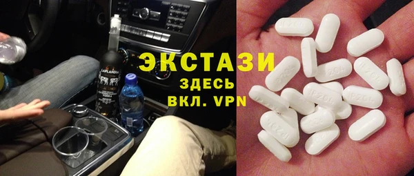 кокс Вязьма