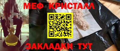 mdpv Краснознаменск
