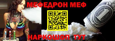 a pvp Краснокаменск