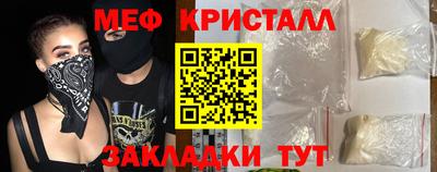 трава Краснодар