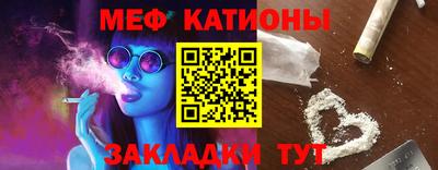 mdpv Краснознаменск
