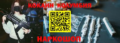 mdpv Краснознаменск