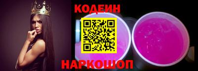трава Краснодар