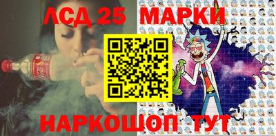 трава Краснодар