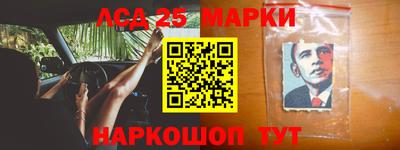 a pvp Краснокаменск