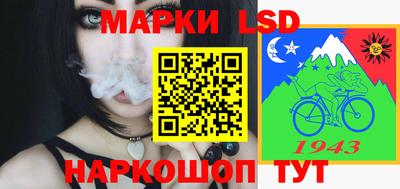 трава Краснодар