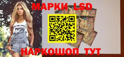 трава Краснодар
