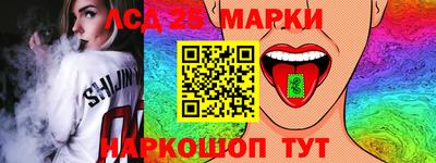 трава Краснодар