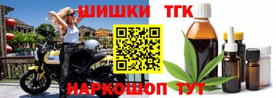 mdpv Краснознаменск