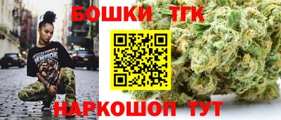 a pvp Краснокаменск