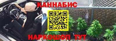 mdpv Краснознаменск