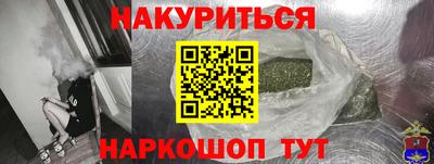 a pvp Краснокаменск