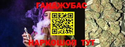 a pvp Краснокаменск