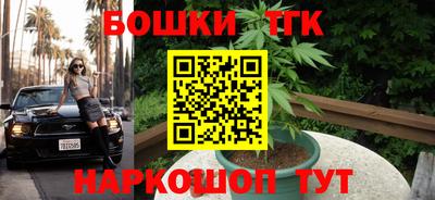 трава Краснодар