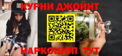 трава Краснодар