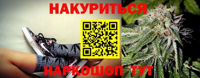 a pvp Краснокаменск