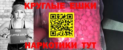 mdpv Краснознаменск