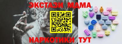 a pvp Краснокаменск