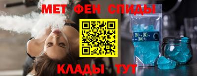 трава Краснодар