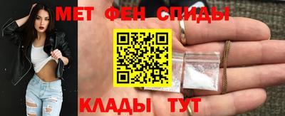 mdpv Краснознаменск