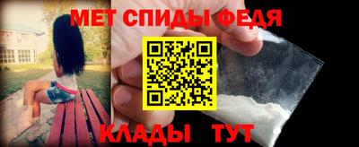 трава Краснодар