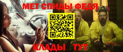 трава Краснодар