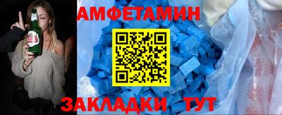 mdpv Краснознаменск