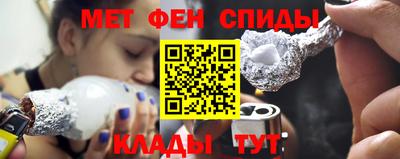 трава Краснодар