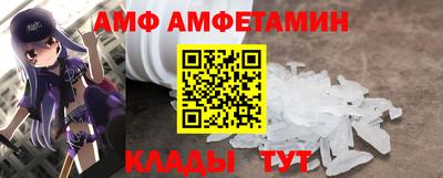 mdpv Краснознаменск