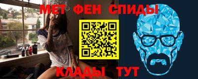 a pvp Краснокаменск