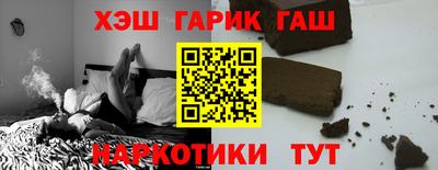 трава Краснодар