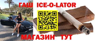 mdpv Краснознаменск