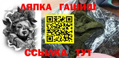 a pvp Краснокаменск
