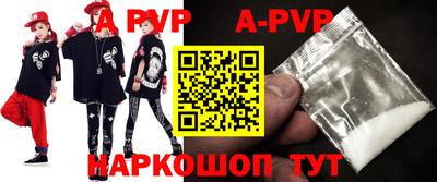 mdpv Краснознаменск