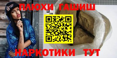трава Краснодар