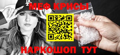 a pvp Краснокаменск